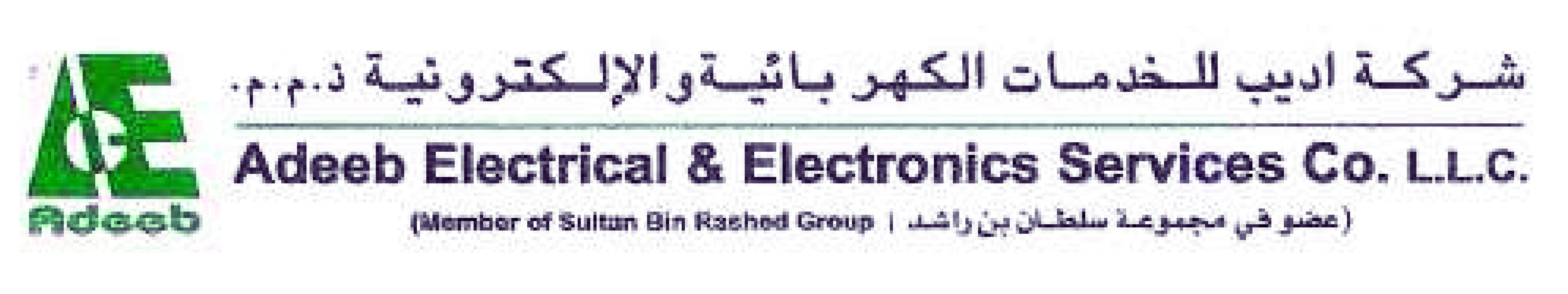 ADEEB ELECTRICAL AND ELECTRONICS SERVICES